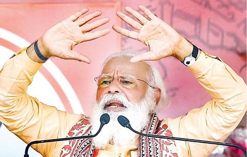 கால் பந்தாட்ட போட்டியை மிகவும் உற்சாகமாக ரசிக்கும் அசாம் மக்கள் காங்கிரஸுக்கு 'சிகப்பு கார்டு' காண்பிப்பார்கள்: பிரதமர் நரேந்திர மோடி உறுதி