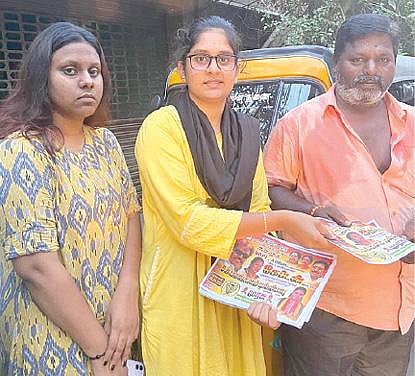 வில்லிவாக்கம் தொகுதியில் அம்மாவுக்காக (தேமுதிக வேட்பாளர் சுபமங்களம்) பிரச்சாரம் செய்யும் மருத்துவம் படிக்கும் மகள்கள் ரசிகா, சுவேதா ஆகியோர்.