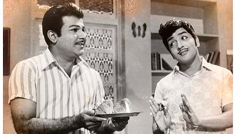 எங்க பாட்டன் சொத்து