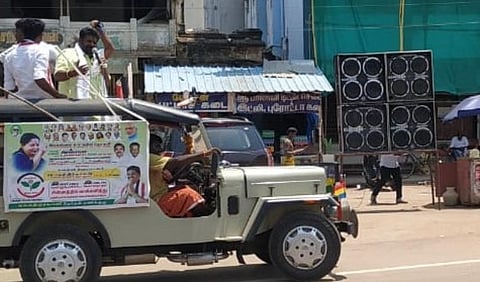 சிவகங்கை அரண்மானைவாசலில் ஒரு ஈ, காக்கா கூட இல்லாமல் பிரச்சாரம் செய்த நகைச்சுவை நடிகர் கஞ்சா கருப்பு.