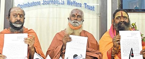 இந்து கலாச்சாரத்தை பாதுகாக்கும் கட்சிக்கே வாக்களிக்க வேண்டும்: அகில பாரத துறவியர் பேரவை வேண்டுகோள்