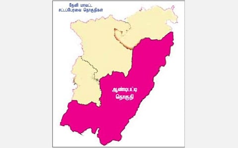 மாவட்ட எல்லை முதல் மாநில எல்லை வரை நீண்டுள்ள ஆண்டிபட்டி தொகுதி; கூடலூரை கண்டு கொள்ளாத அரசியல் கட்சிகள்: கம்பம் தொகுதியுடன் இணைக்க வேண்டும் என எதிர்பார்ப்பு