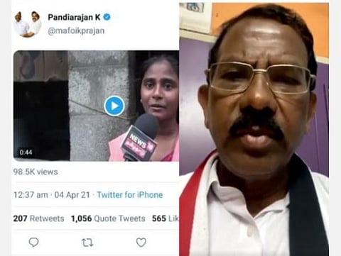 அனிதா வீடியோ பதிவு சர்ச்சை: அமைச்சர் பாண்டியராஜன் விளக்கம்