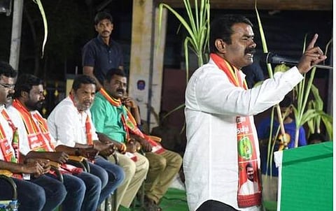 கடைசி வரை தேர்தல் அறிக்கை வெளியிடாத நாம் தமிழர் கட்சி: போதிய நிதி வசதி இல்லை என தகவல்
