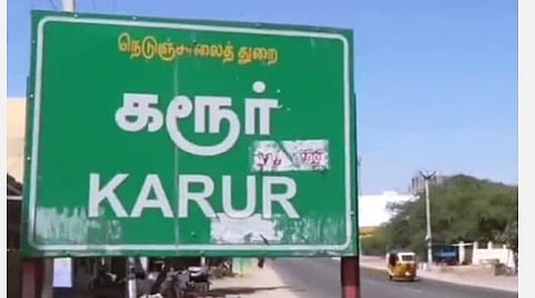 கரூர் மாவட்டத்தில் தமிழகத்திலேயே அதிக வாக்குப்பதிவு: தொகுதி வாரியாக நிலவரம்