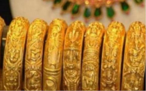 தங்கம் விலை இன்றும் உயர்வு: இன்றைய நிலவரம் என்ன?
