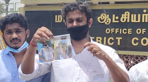 மாவட்ட ஆட்சியர் அலுவலகத்தில் புகார்.