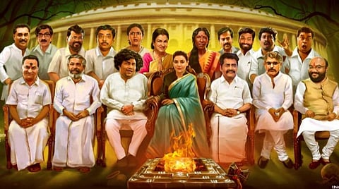 கல்யாண் - காஜல் அகர்வால் இணையும் கோஸ்டி