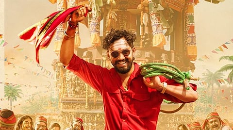 ஹிப் ஹாப் தமிழாவின் 'அன்பறிவு' ஃபர்ஸ்ட் லுக் வெளியீடு