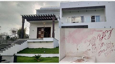 கொள்ளை முயற்சி நடைபெற்ற வீட்டின் வெளிப்புறத் தோற்றம் | உள்படம்: வீட்டின் சுவரில் கொள்ளையர் எழுதிய வாசகம்.