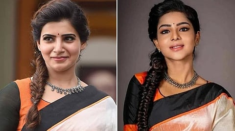 சமந்தாவின் பாராட்டு: பவித்ரா நெகிழ்ச்சி