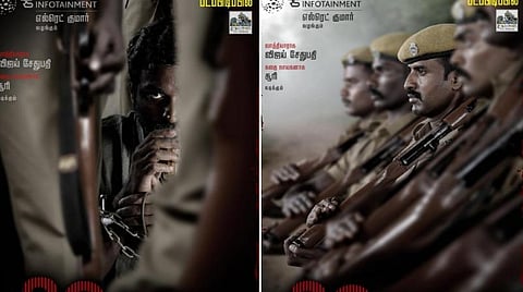 வெற்றிமாறனின் 'விடுதலை' ஃபர்ஸ்ட் லுக் வெளியீடு