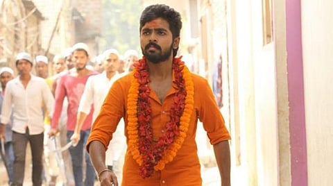 பல்வேறு கட்களுடன் முடிவு பெற்ற 'அடங்காதே' தணிக்கை