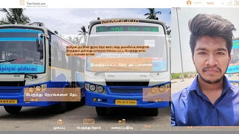 தமிழ் வண்டி இணையதளத்தின் முகப்பு, உள்படம்: அருணாச்சலம்