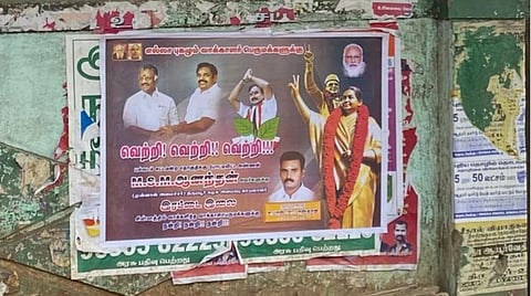 திருப்பூர் குமார் நகர் பகுதியில் முன்னாள் அமைச்சர் எம்.எஸ்.எம். ஆனந்தனுக்கு வாக்காளித்தவர்களுக்கு நன்றி தெரிவித்து இன்று ஒட்டப்பட்டிருந்த சுவரொட்டி.