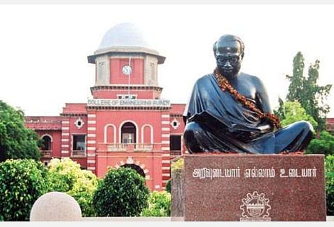 அண்ணா பல்கலைக்கழகத்தின் மறுதேர்வுத் தேதி அறிவிப்பு