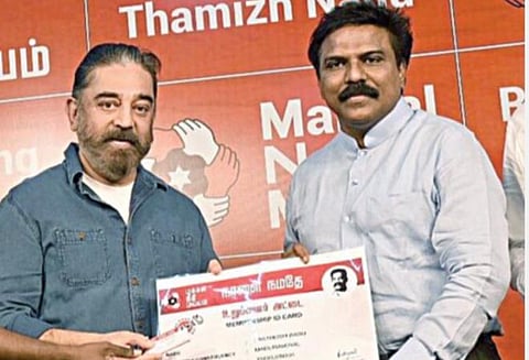 மநீம நிர்வாகக் குழு உறுப்பினர்கள் அனைவரும் விலகலா?- சந்தோஷ் பாபு விளக்கம்