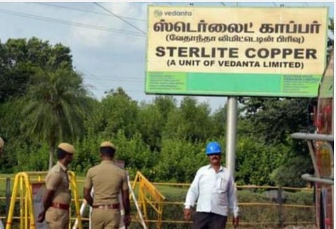 ஸ்டெர்லைட் ஆலை: இயந்திரங்கள் பழுதால் ஆக்சிஜன் உற்பத்தி நிறுத்தம்