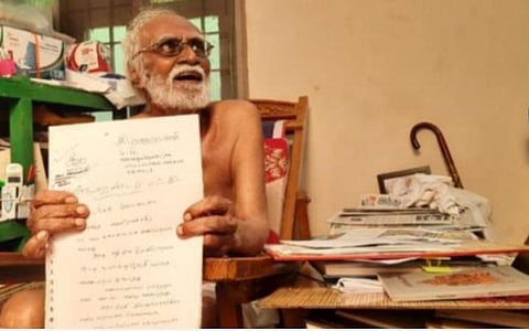 எழுத்தாளர் கி.ரா.வின் உடல் சொந்த ஊரில் நல்லடக்கம்: உறவினர்கள் தகவல்