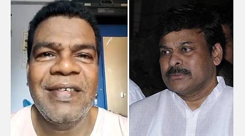 சிறுநீரக மாற்று அறுவை சிகிச்சைக்கு உதவிய நடிகர் சிரஞ்சீவி: நடிகர் பொன்னம்பலம் நன்றி