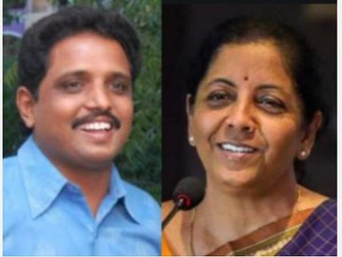 அஞ்சல் அலுவலக சிறு சேமிப்புகள், பிஎஃப் கால தவணை கெடு நீட்டிக்க வேண்டும்: மத்திய நிதியமைச்சருக்கு சு.வெங்கடேசன் கோரிக்கை