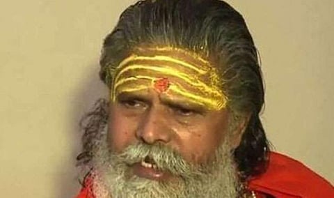 மஹந்த் நரேந்தர கிரி