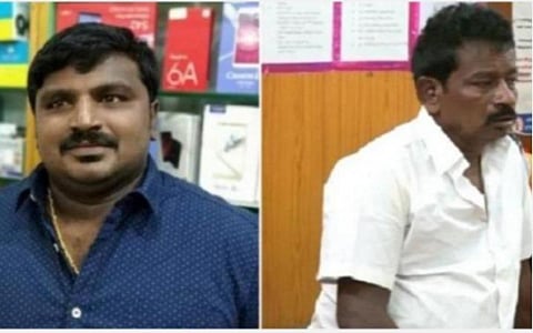 சாத்தான்குளம் வழக்கு விசாரணைக்கு தடைவிதிக்க உச்ச நீதிமன்றம் மறுப்பு