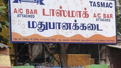 மறு உத்தரவு வரும் வரை டாஸ்மாக்கை திறக்க கூடாது: மேலாண் இயக்குநர் உத்தரவு