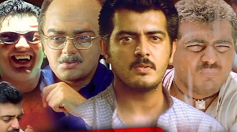'சிட்டிசன்' வெளியாகி 20 ஆண்டுகள்: அஜித்தின் திரை வாழ்வில் முக்கியமான வெற்றிப் படம்