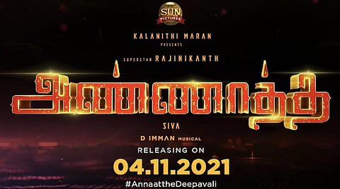 தீபாவளி வெளியீட்டில் 'அண்ணாத்த' உறுதி