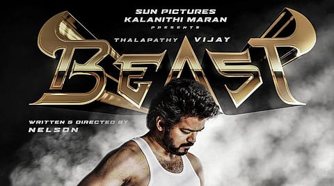 விஜய் 65: 'பீஸ்ட்' திரைப்பட ஃபர்ஸ்ட் லுக் வெளியீடு