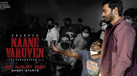 ஆகஸ்ட் 20-ம் தேதி தொடங்குகிறது 'நானே வருவேன்' படப்பிடிப்பு