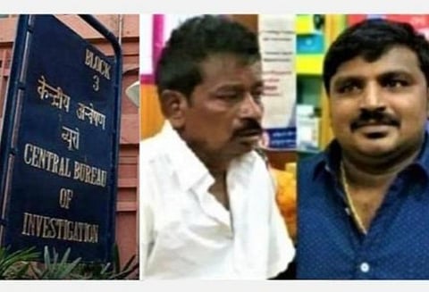 சாத்தான்குளம் தந்தை, மகன் கொலையில் போலீஸார் மீது கூட்டுச் சதிப் பிரிவில் குற்றச்சாட்டு பதிவு செய்ய மறுப்பு: உயர் நீதிமன்றத்தில் சிபிஐ முறையீடு