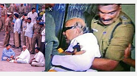 அவர் முருகேசன் அல்ல, முறுக்கேசன்: கைதான நேரத்திலும் சுவாரஸ்யம் காட்டிய கருணாநிதி