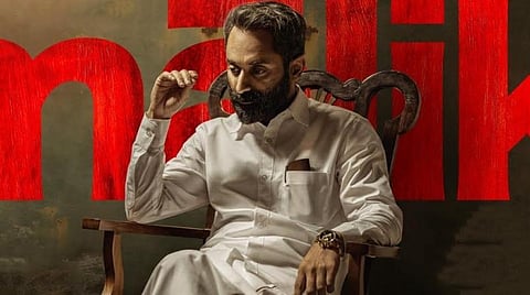 ஓடிடியில் 'மாலிக்' வெளியீட்டு தேதி அறிவிப்பு