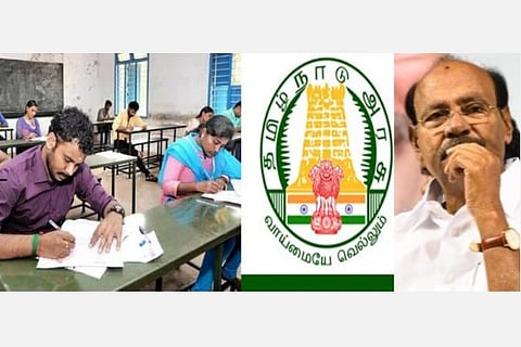 தமிழில் படித்தோரின் இட ஒதுக்கீட்டுக்கு எதிரான வழக்கை திரும்ப பெற வேண்டும்: ராமதாஸ் வலியுறுத்தல்