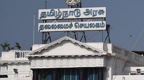 தமிழகத்தில் 5 ஐஏஎஸ் அதிகாரிகள் இடமாற்றம்