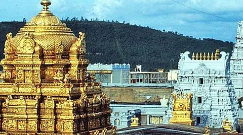 திருமலை முன்பதிவு: ஆர்ஜித சேவை தேதியை மாற்றலாம்