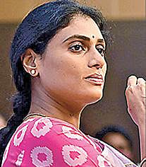 தெலங்கானா மாநிலம் உதயமானதில் சந்திரசேகர ராவின் குடும்பத்துக்கே லாபம்: புதிய கட்சியை தொடங்கி ஒய்.எஸ். ஷர்மிளா பேச்சு