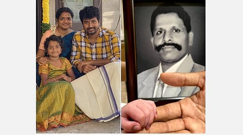 ஆண் குழந்தைக்கு அப்பாவான சிவகார்த்திகேயன்: தன் தந்தையே மகனாகப் பிறந்ததாக நெகிழ்ச்சி