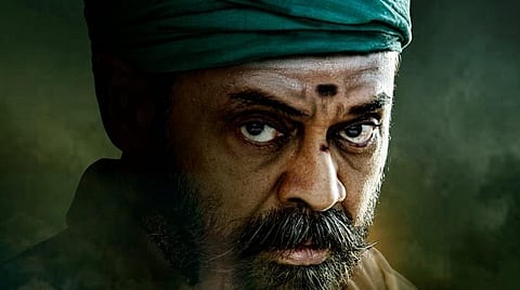 ஓடிடியில் 'நாராப்பா' வெளியீட்டுத் தேதி அறிவிப்பு