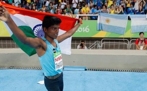 சேதி தெரியுமா?