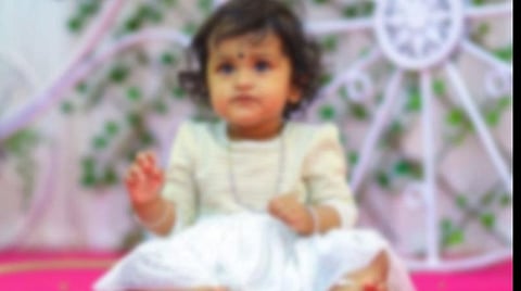 மித்ரா