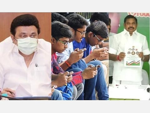 2 ஜிபி இலவச டேட்டா கார்டு; எங்கள் ஆட்சி போலவே தொடர்ந்து வழங்குக: இபிஎஸ் வலியுறுத்தல்