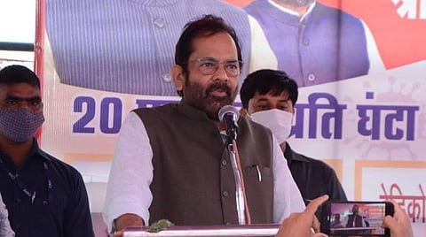 பிரதமர் மோடியின் முயற்சியால் கரோனாவில் இருந்து மீள்கிறோம்: மத்திய அமைச்சர் முக்தர் அப்பாஸ் நக்வி கருத்து