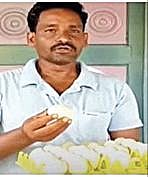 தினேஷ்.