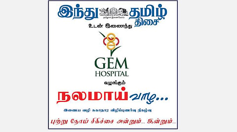 Online health awareness program