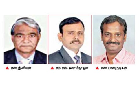 எஸ்.பாலமுருகன்