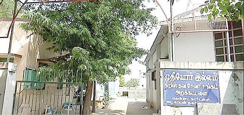 மதுரை அழகப்பன் நகரில் உள்ள கிறிஸ்தவ அறக்கட்டளை முதியோர் இல்லம்.