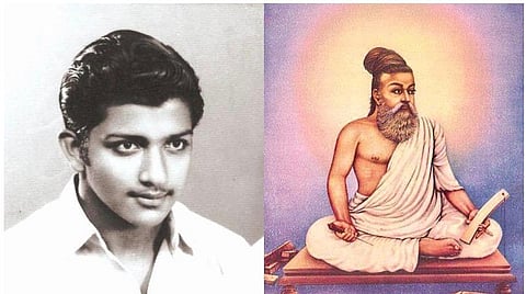 திருக்குறள் கதைகள் 1: புயல்